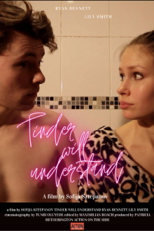 Tinder Will Understand Trailer