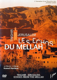 Tinghir-Jerusalem: Echoes from the Mellah Trailer