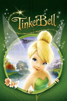 Tinker Bell Trailer