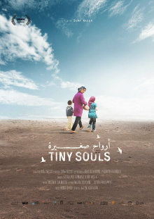 Tiny Souls Trailer