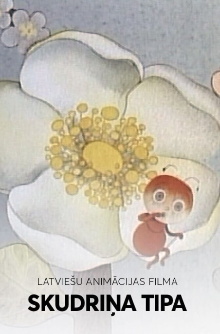 Tipa the Ant Trailer