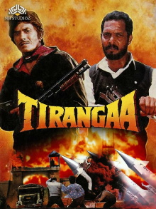 Tirangaa Trailer