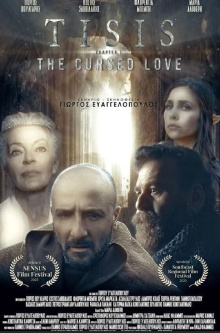 TISIS - Chapter I: The Cursed Love Trailer
