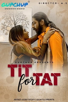 Tit for Tat Trailer