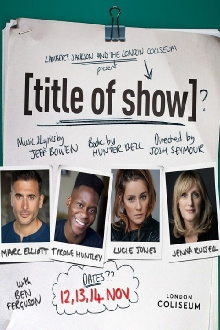 [title of show] Trailer