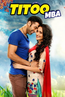 Titoo MBA Trailer