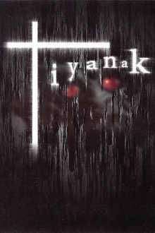 Tiyanak Trailer