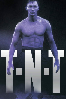 T.N.T. Trailer