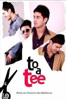 To a Tee Trailer
