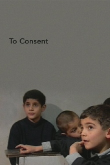 To Consent Trailer