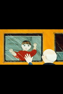 To See the World Trailer