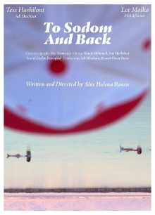 To Sodom and Back Trailer