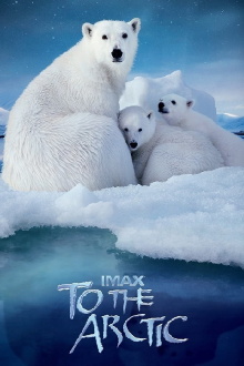 To the Arctic 3D Trailer