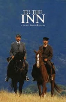 To the Inn Trailer