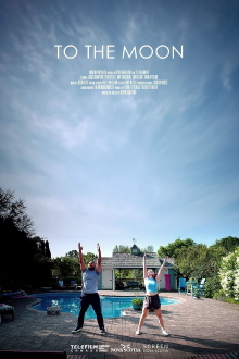 To the Moon Trailer