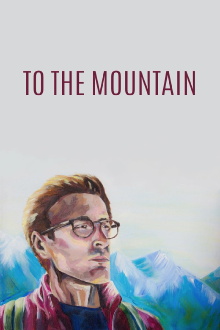 To the Mountain Trailer