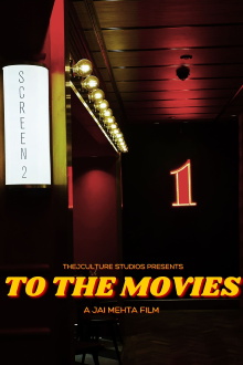 To The Movies Trailer