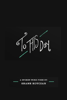 To This Day Trailer