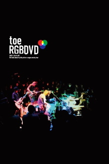 toe - RGBDVD Trailer