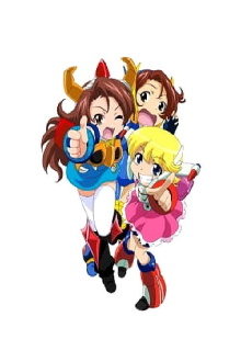 Toei Robot Girls Trailer
