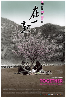 Together Trailer