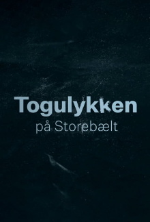 Togulykken på Storebælt Trailer