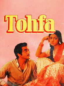 Tohfa Trailer