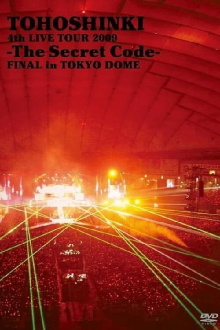 TOHOSHINKI 4th LIVE TOUR 2009 -The Secret Code- FINAL in TOKYO DOME Trailer