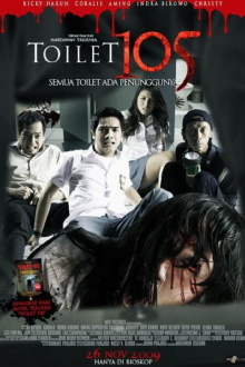 Toilet 105 Trailer