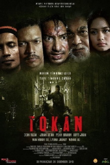 Tokan Trailer