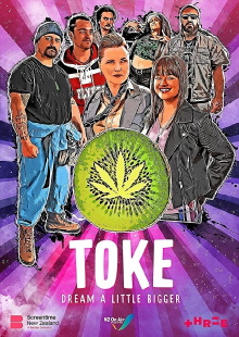 Toke Trailer