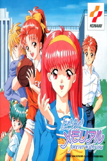 Tokimeki Memorial: Forever With You Trailer