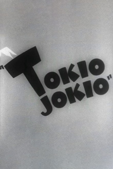 Tokio Jokio Trailer