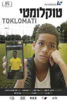Toklomati Trailer