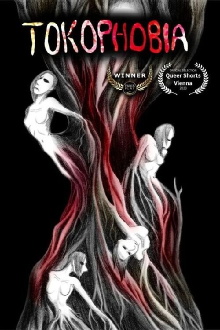 Tokophobia Trailer
