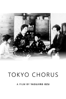 Tokyo Chorus Trailer