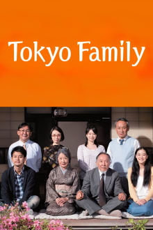 Tokyo Family Trailer