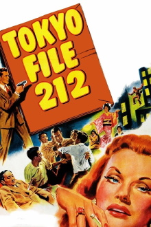 Tokyo File 212 Trailer