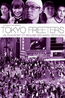 Tokyo Freeters Trailer