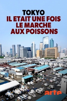Tokyo, il était une fois le marché aux poissons Trailer