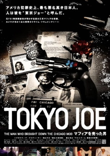 Tokyo Joe: The Man Who Brought Down The Chicago Mob Trailer