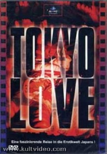 Tokyo Love Trailer