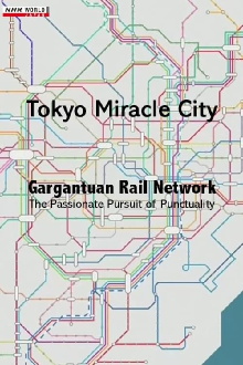 Tokyo Miracle City: Gargantuan Rail Network - The Passionate Pursuit of Punctuality Trailer