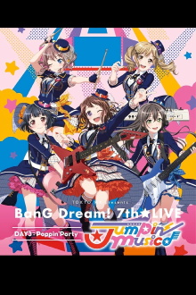 TOKYO MX presents「BanG Dream! 7th☆LIVE」 Trailer