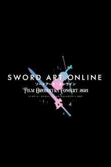 Tokyo New City Orchestra - Sword Art Online Film Orchestra Concert 2021 Trailer