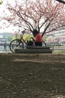 Tokyo rendering kashu Trailer