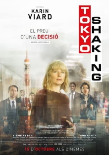 Tokyo Shaking Trailer