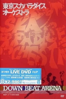 Tokyo Ska Paradise Orchestra Down Beat Arena Trailer