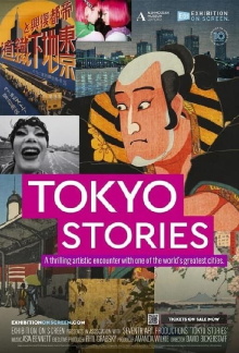 Tokyo Stories Trailer