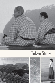 Tokyo Story Trailer